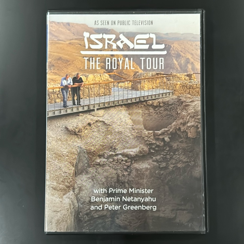 Israel: The Royal Tour - DVD